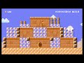 Eric S Super Mario Maker 2 Levels 8 Bit Angry Sun