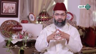 نفحات نبوية (فضل رمضان) // 02 // للدكتور البشير عصام المراكشي image