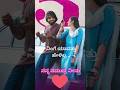 Cutest Dialogue From Saptha Sagaradache Ello Side A Kannada Movie Like Share Whatsappstatus