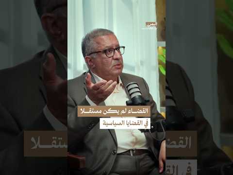 Yemeni Windows Media