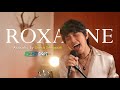 The Police Roxanne Acoustic Cover