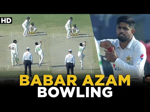 Babar Azam Bowling | Pakistan vs New Zealand | 1st Test Day 2 | PCB | MZ2L