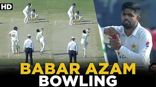 Babar Azam Bowling  Pakistan vs New Zealand  1st T
