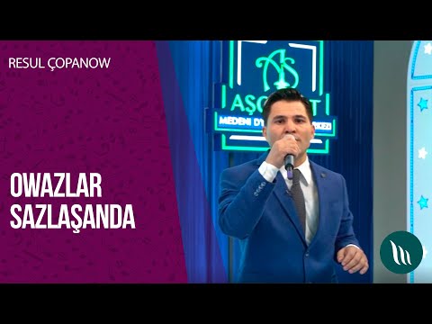 "Owazlar sazlashanda" gepleshigi - Resul Chopanow  | 2020