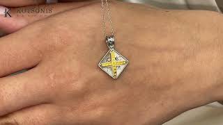 Κόσμημα Κοτσώνης Κόρινθος / Κοσμήματα με την υπογραφή του καλύτερου Ελληνικού εργαστηρίου