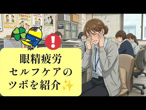 YouTube動画サムネイル