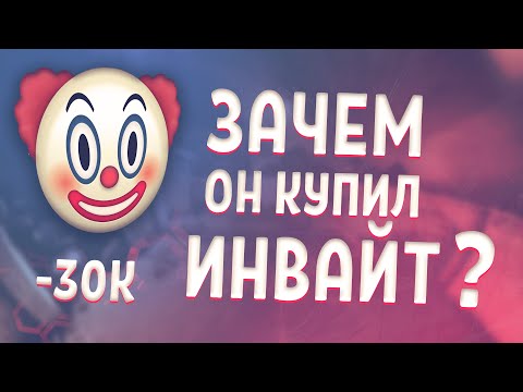 СКИТ ЧИТ ЛУЧШЕ НЕВЕРЛУЗА? ft. neverlose.cc