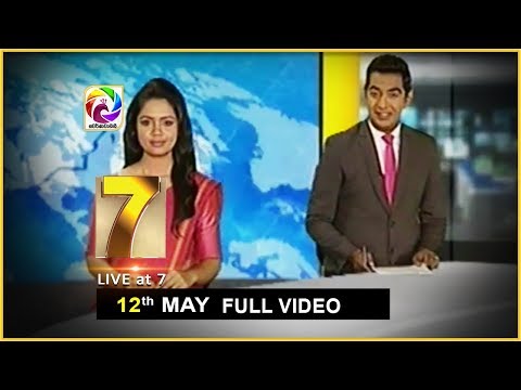 Live at 7 News – 2018.05.12