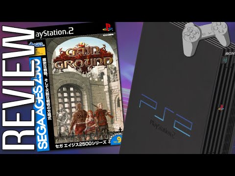 SEGA Ages 2500 Collection Vol 9 Gain Ground PS2 Review