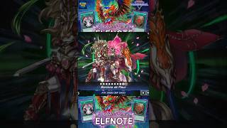 White Forest Elfnote vs Millennium Exodia #masterduel #yugioh #yugiohcommunity #shorts