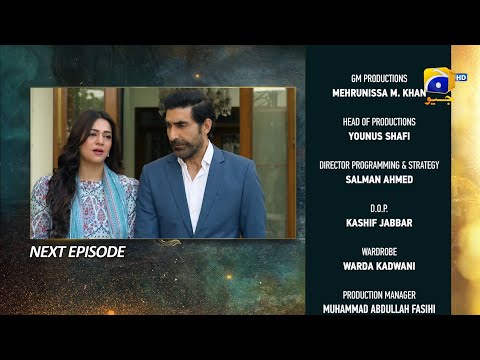 Shiddat Last Episode 54 Teaser - Har Pal Geo