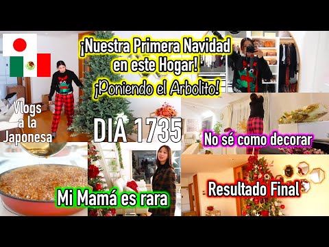 FIRST CHRISTMAS In this HOME + We put up our Christmas Tree 🎄 JAPAN - Ruthi San ♡ 23-11-25