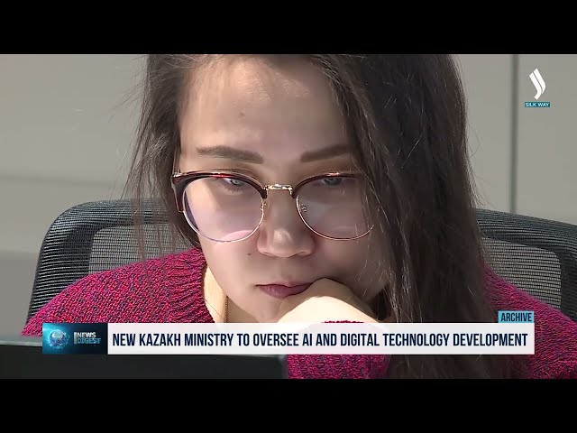 Қазақстанның жаңа министрлігі жасанды интеллект пен цифрлық технологияларды дамытады