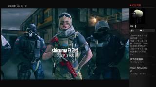 【R6S】ｊみｆｋｇじゅいｆｊｇｈｆ