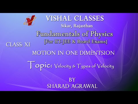 Vishal Classes Sikar Video 3