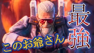 【🔴APEX】雑談えぺぺ！参加OK！