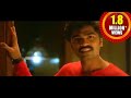 Nayantara Simbu Cute Love Scene Beautiful Love Scenes Best Love Scenes Shalimarcinema