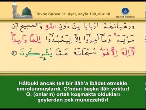 Kur'ân-ı Kerim, 10.Cüz - İshak Danış