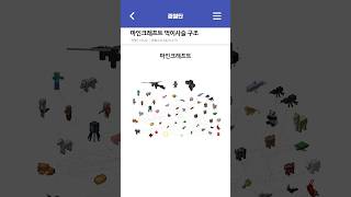 유튜브 썸네일
