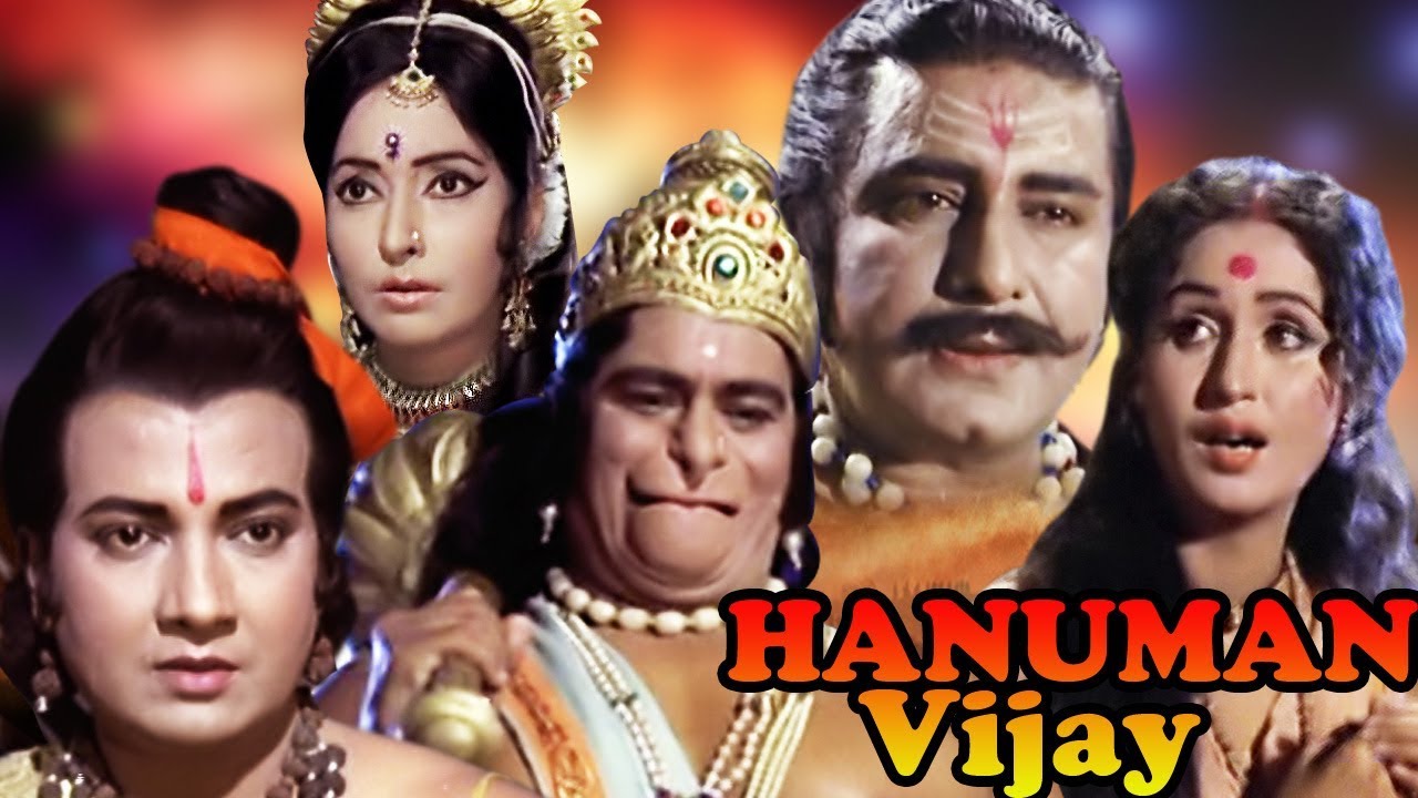 Hanuman Vijay video thumbnail