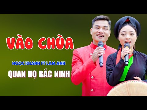 Ảnh bài hát Vào Chùa - Thể hiện bởi Lâm Anh
