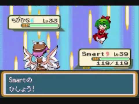 Touhoumon 1.8 Merry Part 15 - The Safari Zone