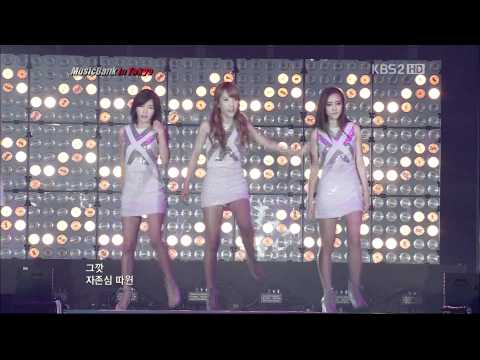 Rainbow - To Me (110722)