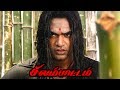 Silambattam Silambattam Fight Scenes STR Fight Scenes STR Mass Scenes Kollywood Fight Scenes