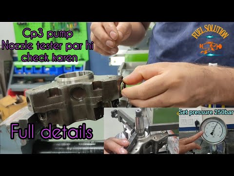 Bosch Cp3 Pump rebuild | Cp3 Pump Repair | Cp3 Pump Testing | How to Repair Bosch Cp3 Pump