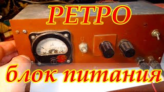 p217a - причини помилки