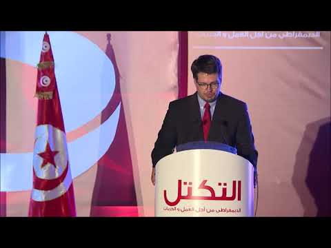 Intervention de Henrik Meyer - SPD - Allemagne