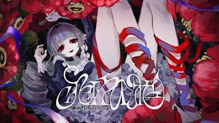 Cover art for NAKISO - BAKENOHANA (Camellia's "憑椿" Remix)
