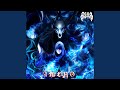 Ameno