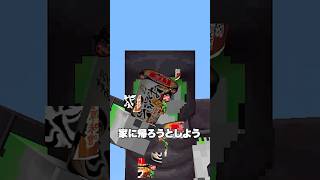 兄弟が倍返しをしてきた！💣️