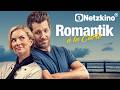 Romance à La Carte FULL ROMANTIC MOVIE In German NEW Full Length Romance Movies New Films