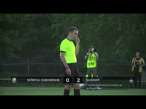 Нац.дивизион.ФК «Св. Георгий» – ФК «Шериф». 0:2.14.05.2022