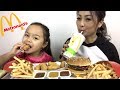 McDonald S Bacon BigMac Nuggets Meal Mukbang N E Lets Eat