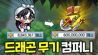 유튜브 썸네일