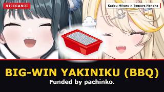 Nonoha Texted Her Dad About the Big-Win Yakiniku. He Sent Back One Line. [NIJISANJI EN Subs]