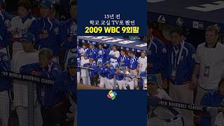 유튜브 썸네일