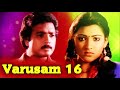 Poo Pookum Matham Varusham 16