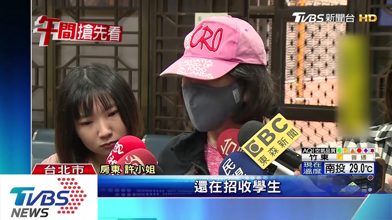 「還我房子」！　租客遭控欠租金、霸屋不遷