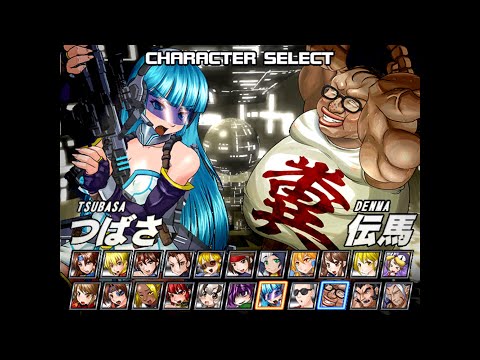 Trailer de Strip Fighter 5: Chimpocon Edition