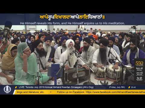 107 Toronto July 2019 Friday Evening - Giani Gurdev Singh Jee Australia