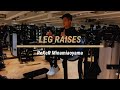 ReXeR南青山レッグレイズ