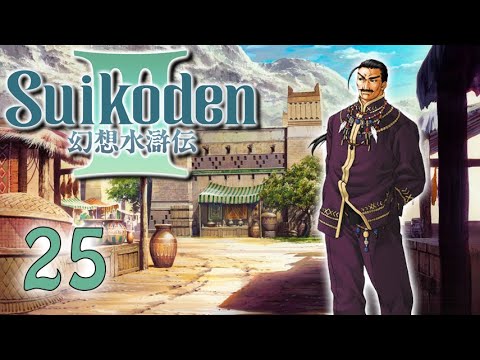 Let's Play! Suikoden III - Part 25: Mantor Madness
