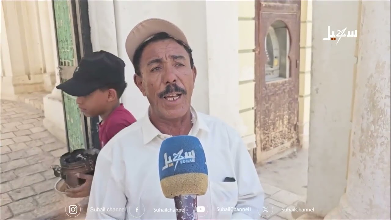 سيئون تستقبل العام الجديد بالأهازيج والبخور