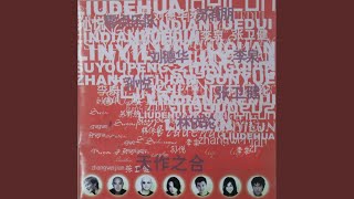 [閒聊] 這個世界真的很不公平