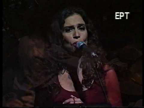 Savina Yannatou - Tres Hermanicas Eran