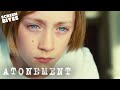 Saoirse Ronan S Oscar Nominated Performance Atonement 2007 Screen Bites